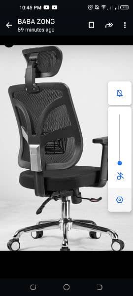Global Razer Gaming chair, 0312 six 444 seven seven 2 17