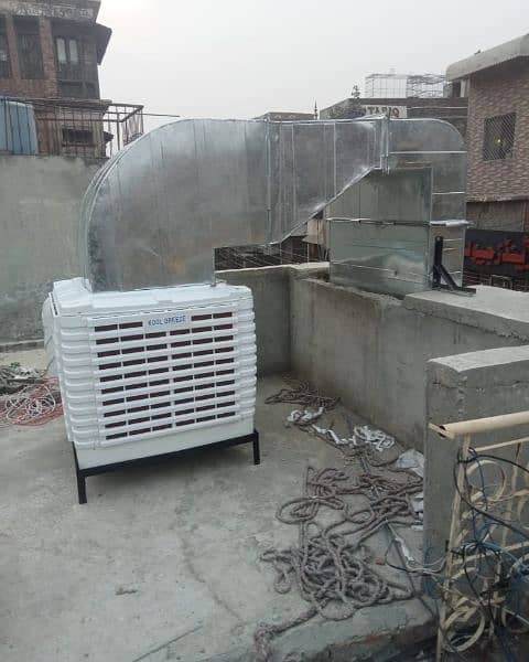 Fresh air cooler 3