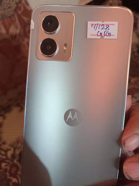 Motorola G5G 2023 3