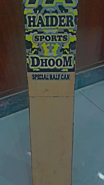 cricket bat 4