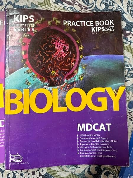 Mdcat Books 2