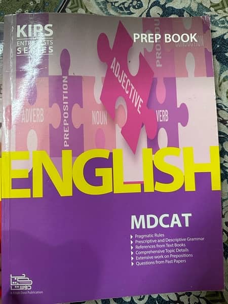 Mdcat Books 4