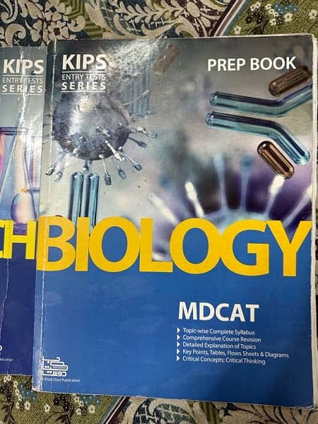 Mdcat Books 7