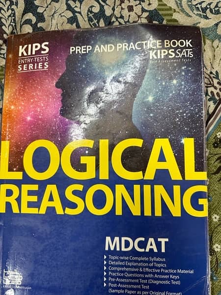 Mdcat Books 10