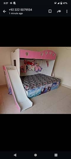 kids bunk bed 0