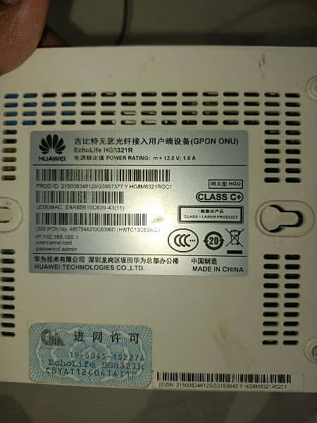 Huawei HG8546M XPON FIBER OPTIC WIFI ROUTER WITH BOX  OR HUAWEI ONU 4