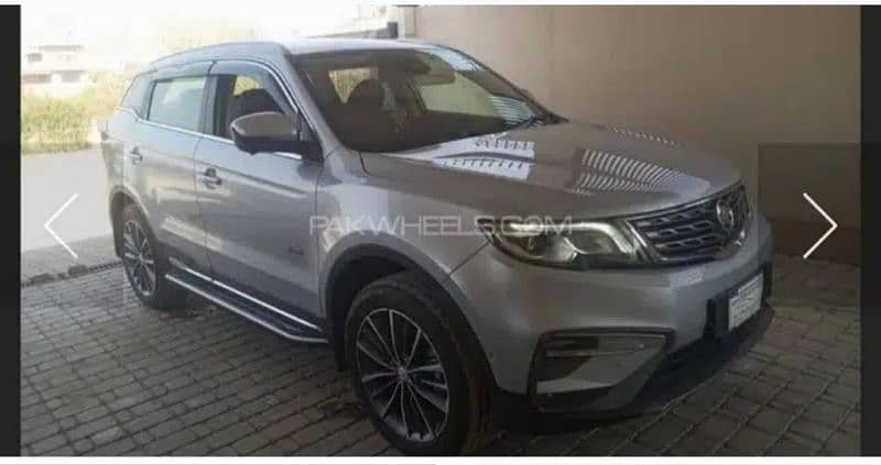 Proton X70 Premium FWD 2023 ISLAMABAD ARMY OFFICER 0