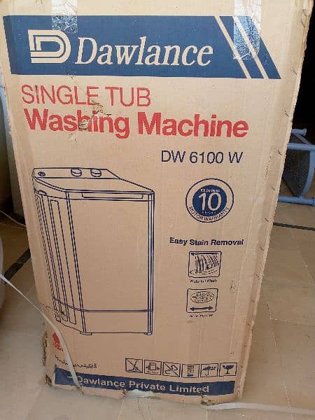 Single tub washing machine DW6100W 0