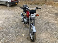 honda 125 special  edition hai 03151222071 number hai watsapp hai call