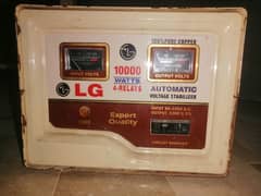 LG voltage stabilizer 10000 watts