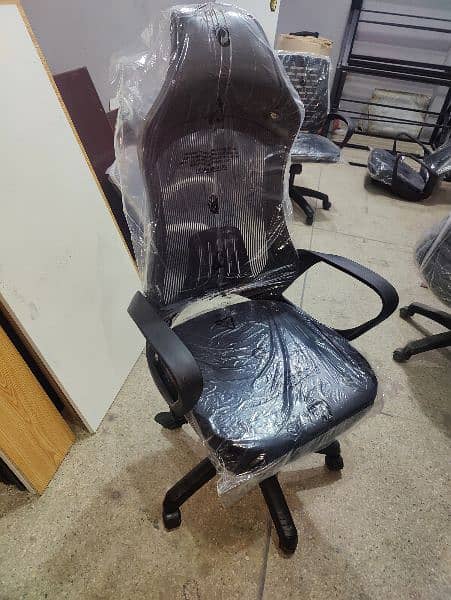 Gaming chair 3