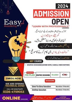 EasyAcademy. pk