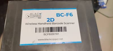 Black Copper wireless scanner