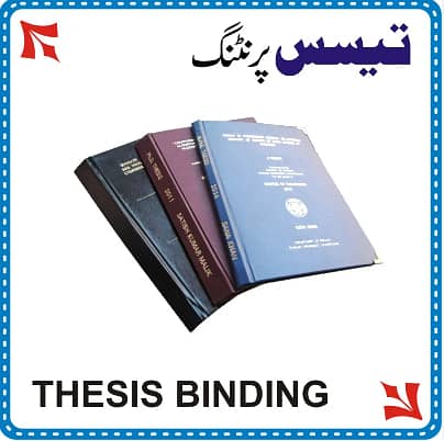 ONLINE THESIS BOOK PRINTING & BAINDING at Isbd/RWP ONLINE DELIVERY 2