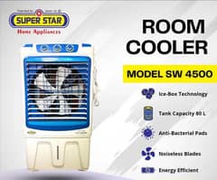 super star Air cooler