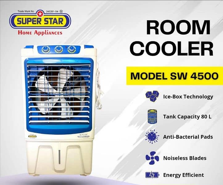 super star Air cooler 0