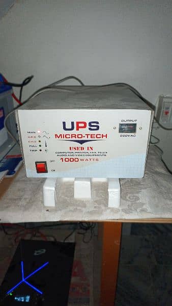 Desi UPS for sale 1