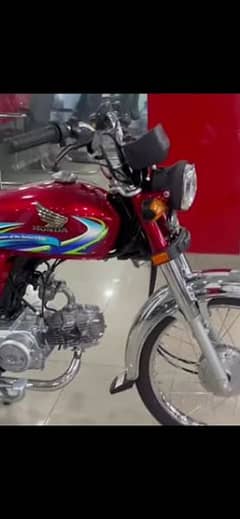 very niceeeee honda 125exchange possible