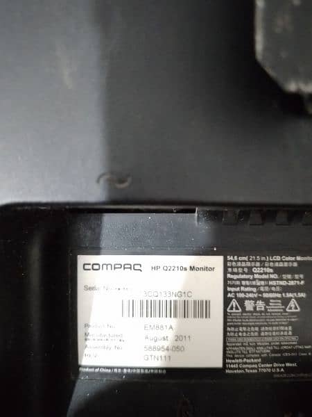 COMPAQ LCD 17 INCH 0