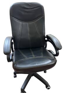 Executive Office Chair 0
