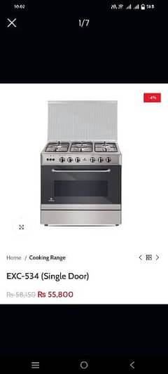NAS GAS Cooking Range EXC-534 (Single Door) only 5 month Slightly Used