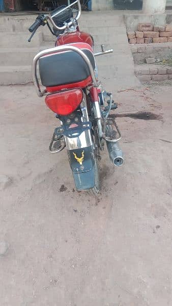 Honda CD 70, 03249942988 1