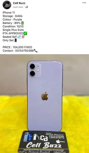 IPHONE 11 PTA APPROVED 0