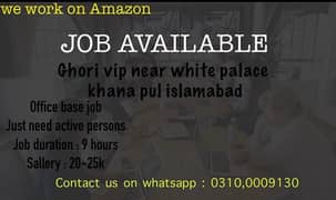 job in islamabad [03100009130] amazon job