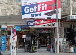 0*3*3*3*1*5*5*1*1*3*5 Getfit  store (9 years working experience)