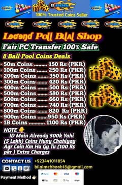8ballpool Coins Sell