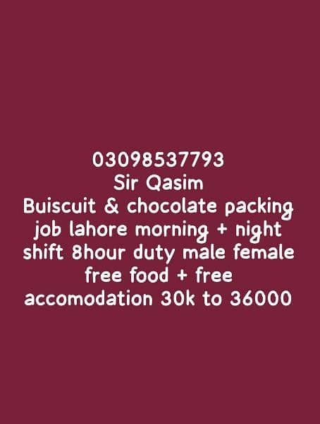 Buiscuit packing job lahore male female 0