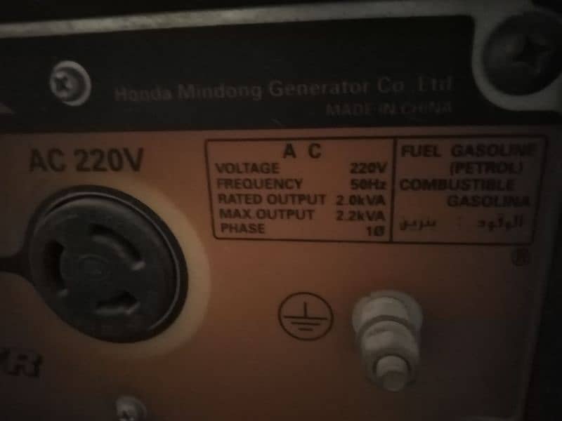 Honda ER2500CX  generator ||  2.2KVA MAX OUTPUT 2