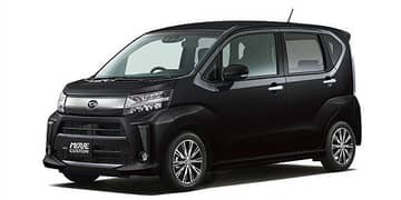 Top-Notch Daihatsu Move X Limited II SA III 2020 Low Mileage and price