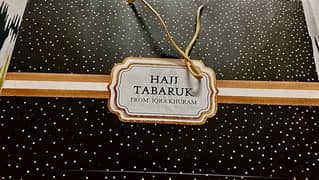 shopping bag for prayer mat and tabaruk boxes