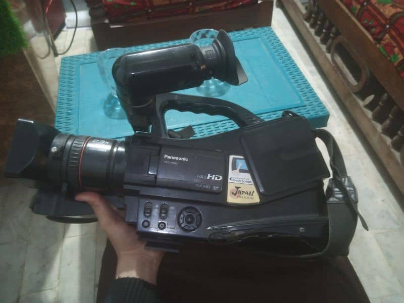 Panasonic MDH 1 urgent Sale 2