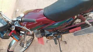 Honda CD 70 for sale complete document 03/45+088*84-26 my WhatsApp