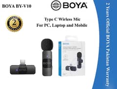 Boya BY-V10 noise cancellation mic 0