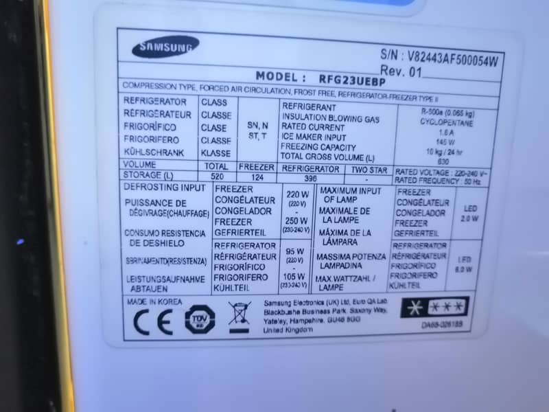 SAMSUNG Double door fully invertor Model: RFG23UEBP 5