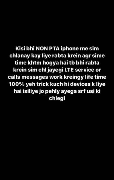 Non pta Iphone Sim Trick 0