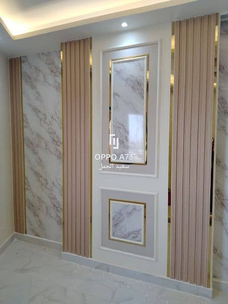 PVc panel & wpvc panel & foham sheet & 3d wall picher 0333/56/92/195 2
