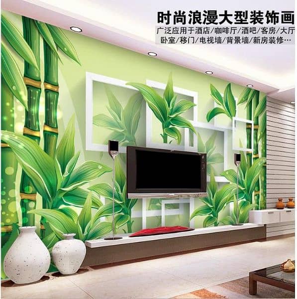 PVc panel & wpvc panel & foham sheet & 3d wall picher 0333/56/92/195 13