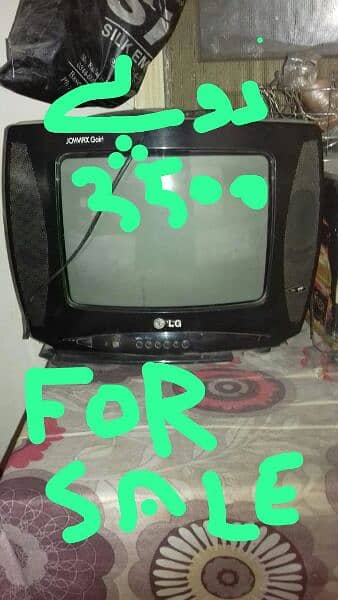 China TV 16 inch 0