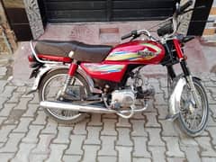 original bike muzafargard number