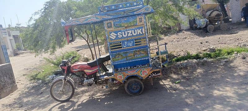 chingchi Rickshaw 6
