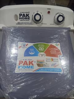 Pak home spin dryer