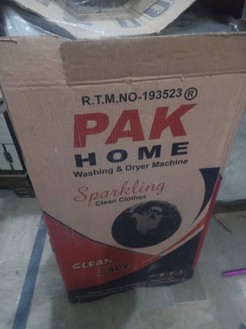 Pak home spin dryer 1