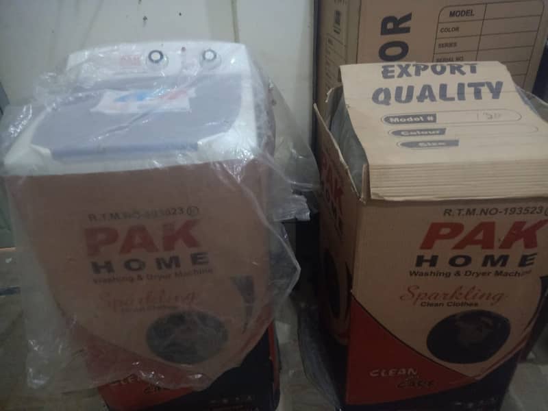 Pak home spin dryer 4