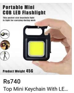 COB Rechargeable Keychain Light 0