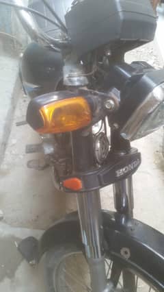 HABIB 70CC