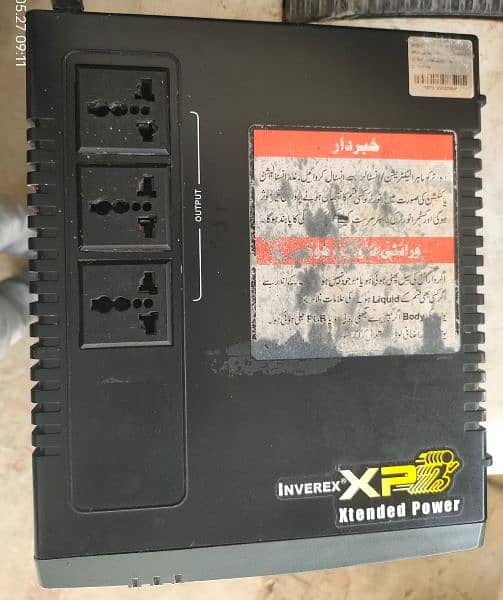 inverex Ups 24 volt 0